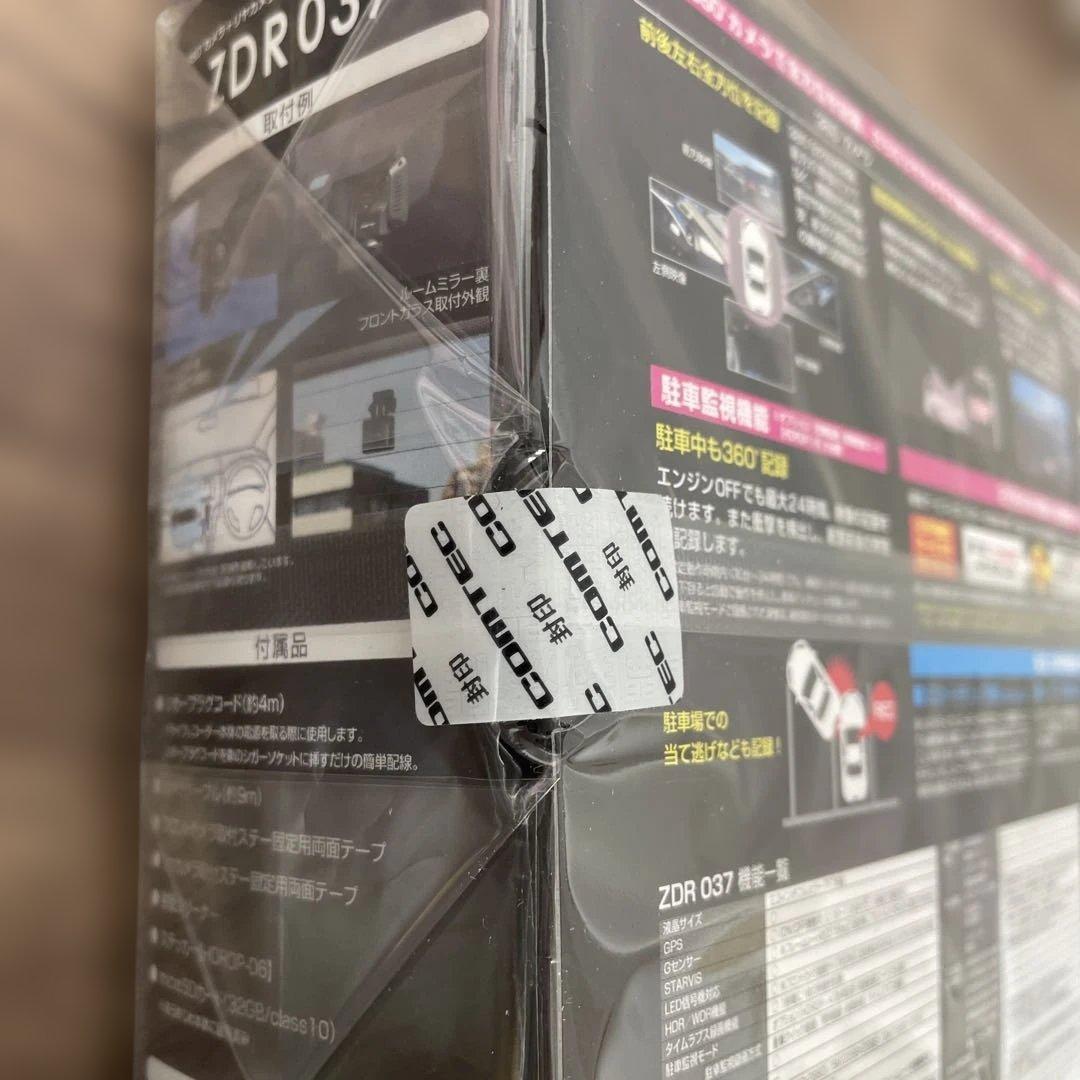 12119コムテック車用 ドライブレコーダー 360度リヤカメラ搭載ZDR037