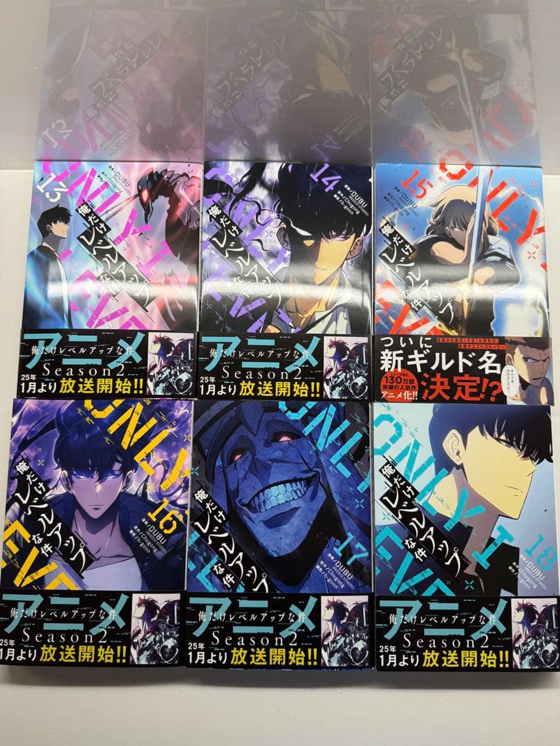 俺だけレベルアップな件　1~20巻　全巻　ポストカード　5種類