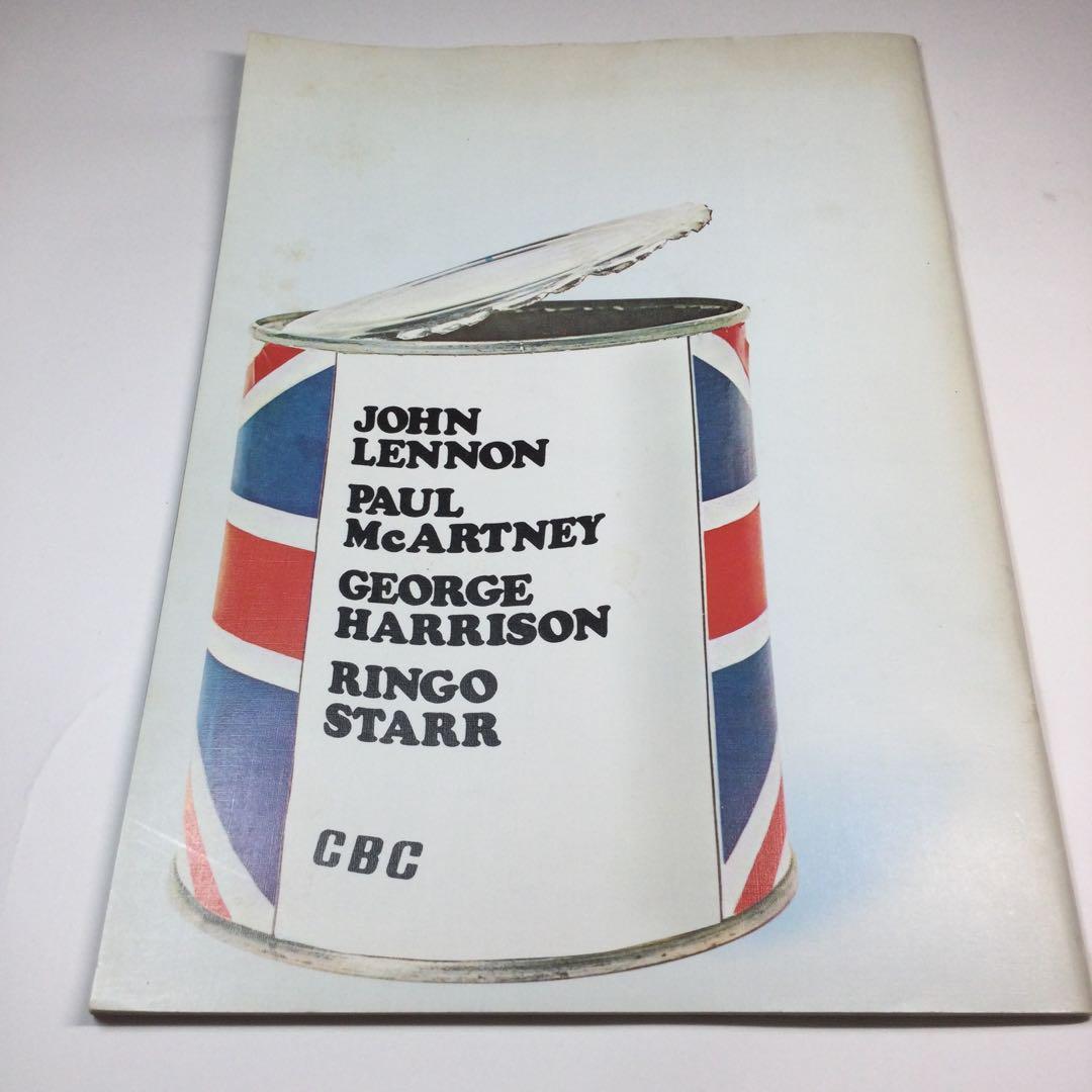 ビートルズ　東京　100時間のロマン　浅井慎平