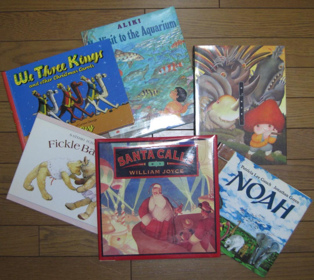 Fossette世界を代表する絵本５５冊セット