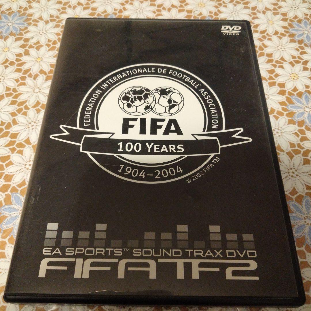 FIFA100周年 プレー集DVD