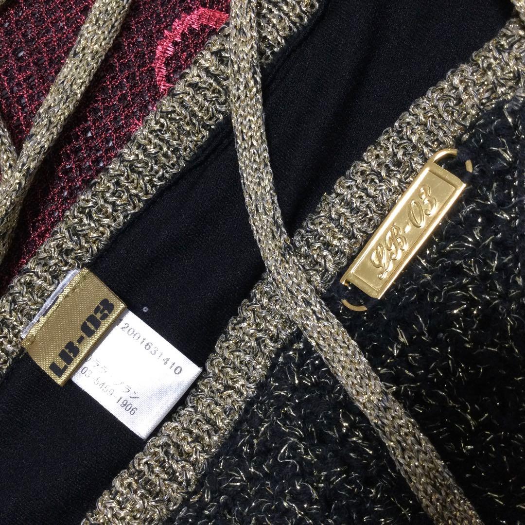 #0309 LB-03 ブラック&ゴールド トライアングル紐ビキニ0106(B)