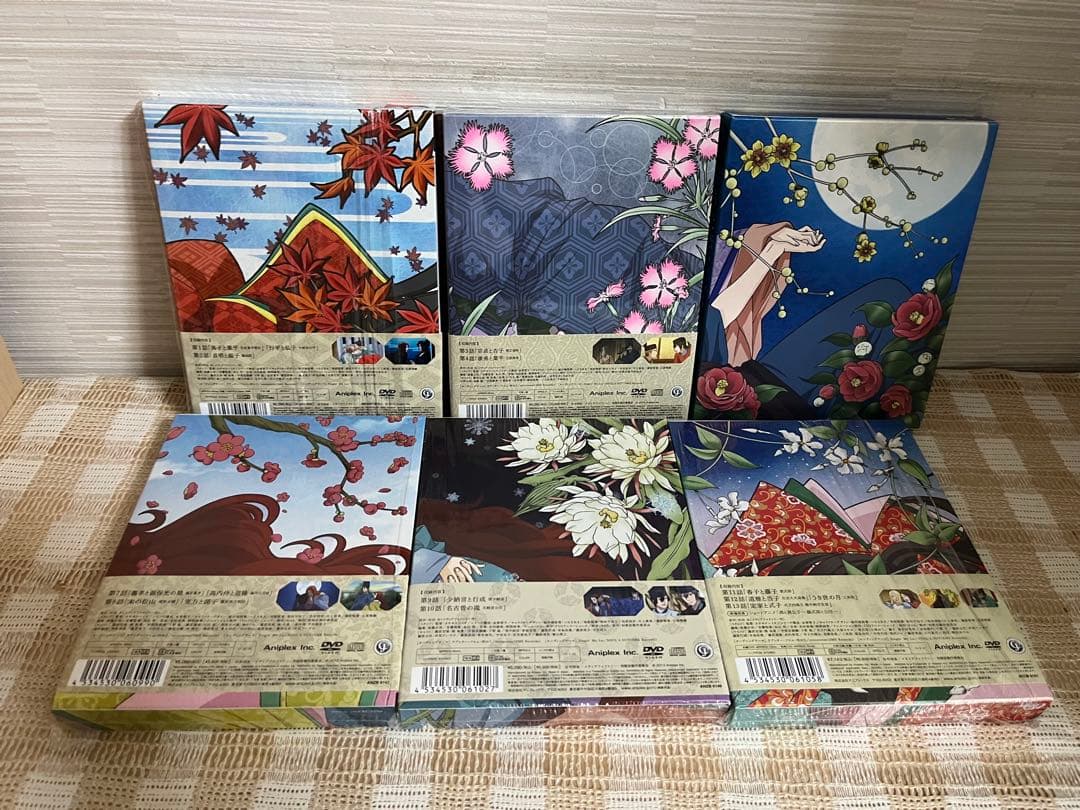 超訳百人一首 うた恋い。初回全6巻セット DVD