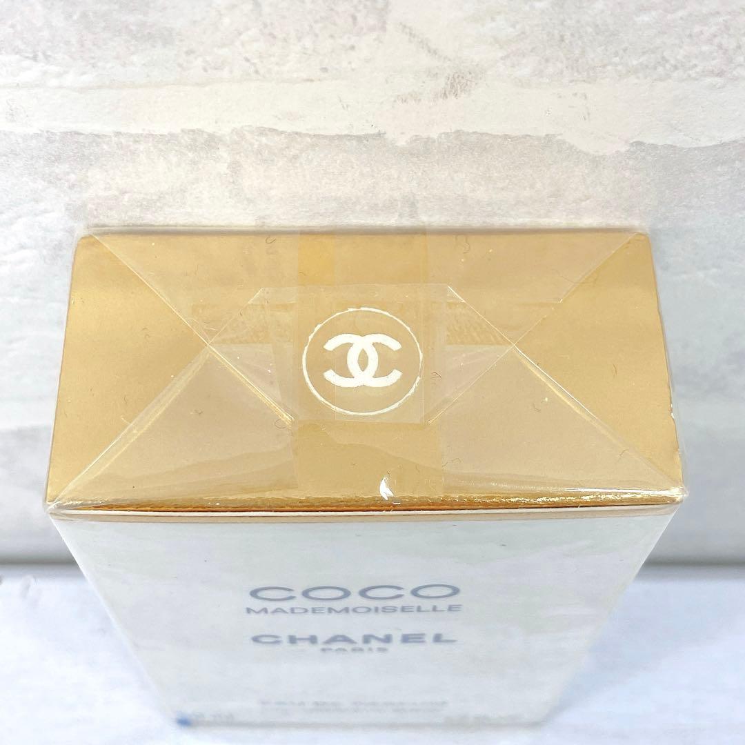 CHANEL シャネル COCO マドモアゼル 50ml