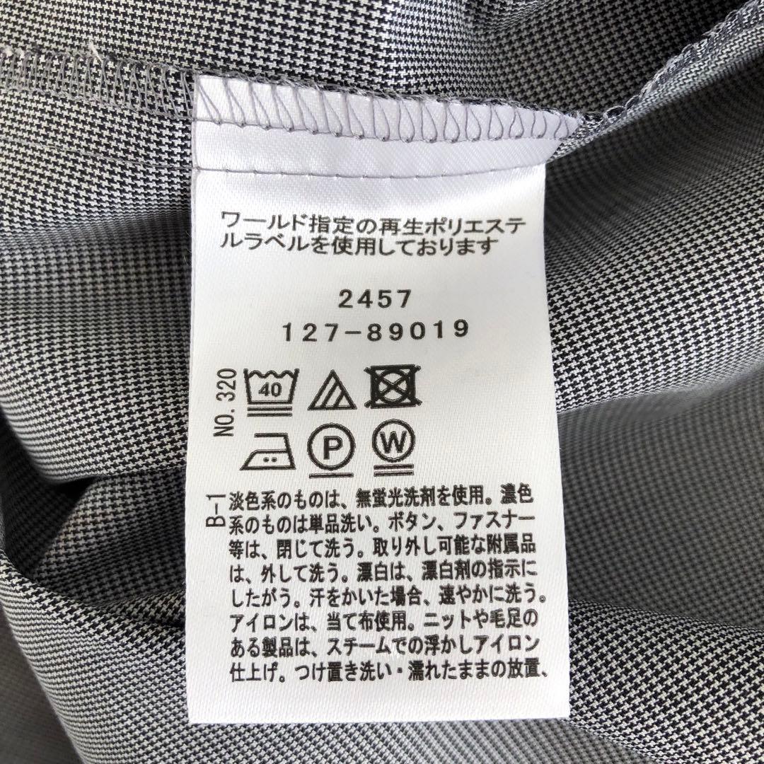 INDIVI 秋冬コーデ 3点まとめ売り ばら売り不可 総額 4.3万円 M相当