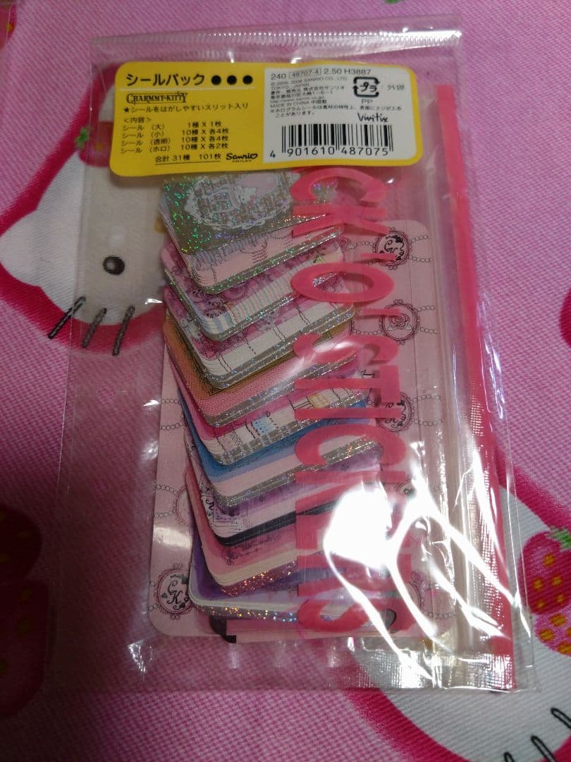 ❤お値段相談受付中様ご確認用ページ❤️