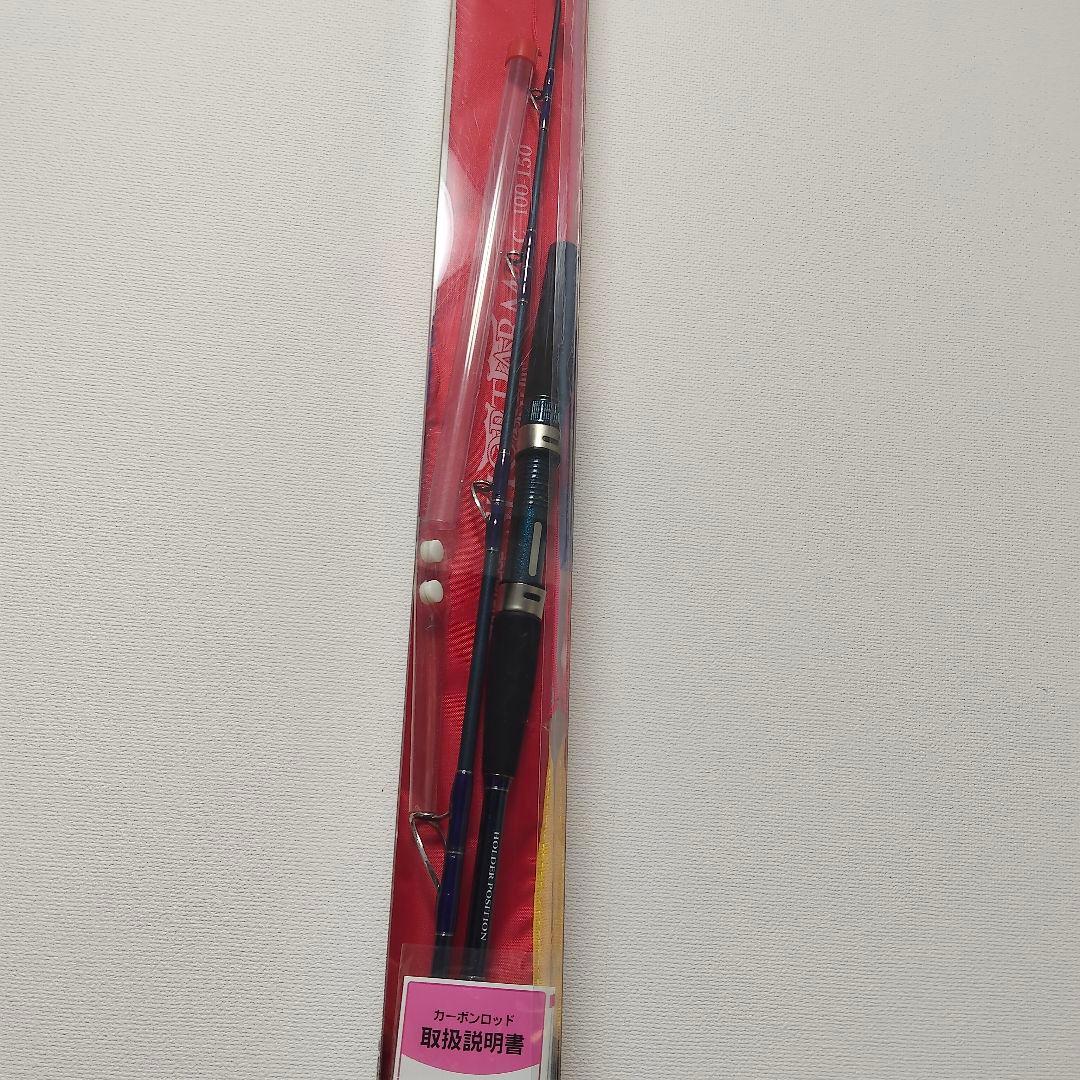 aipha tackle ショートアーム LC 100-150