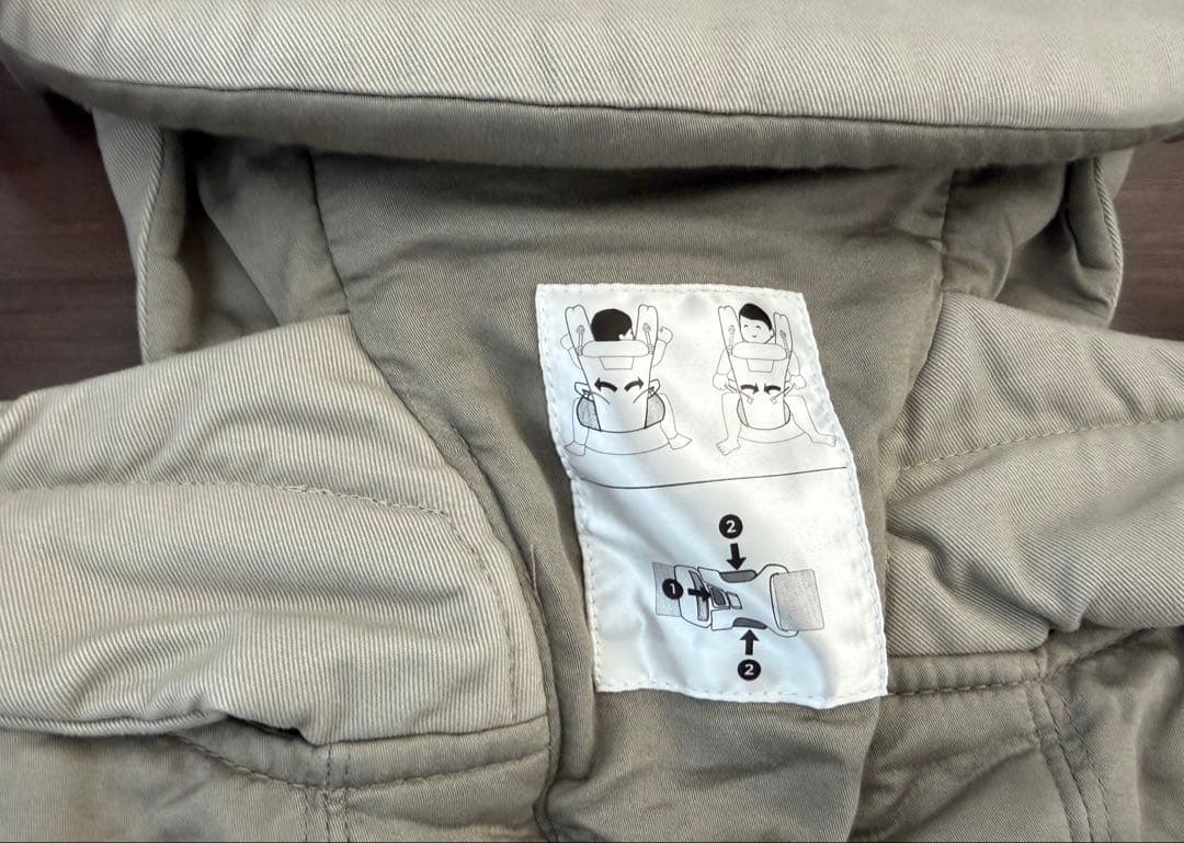 Ergobaby エルゴベビー EBC OMNI Dream 抱っこ紐