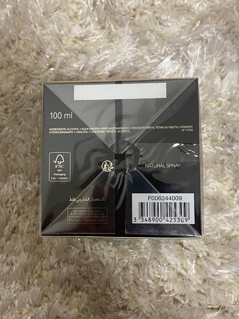 ヒプノティック プワゾン オードゥ トワレ 100m