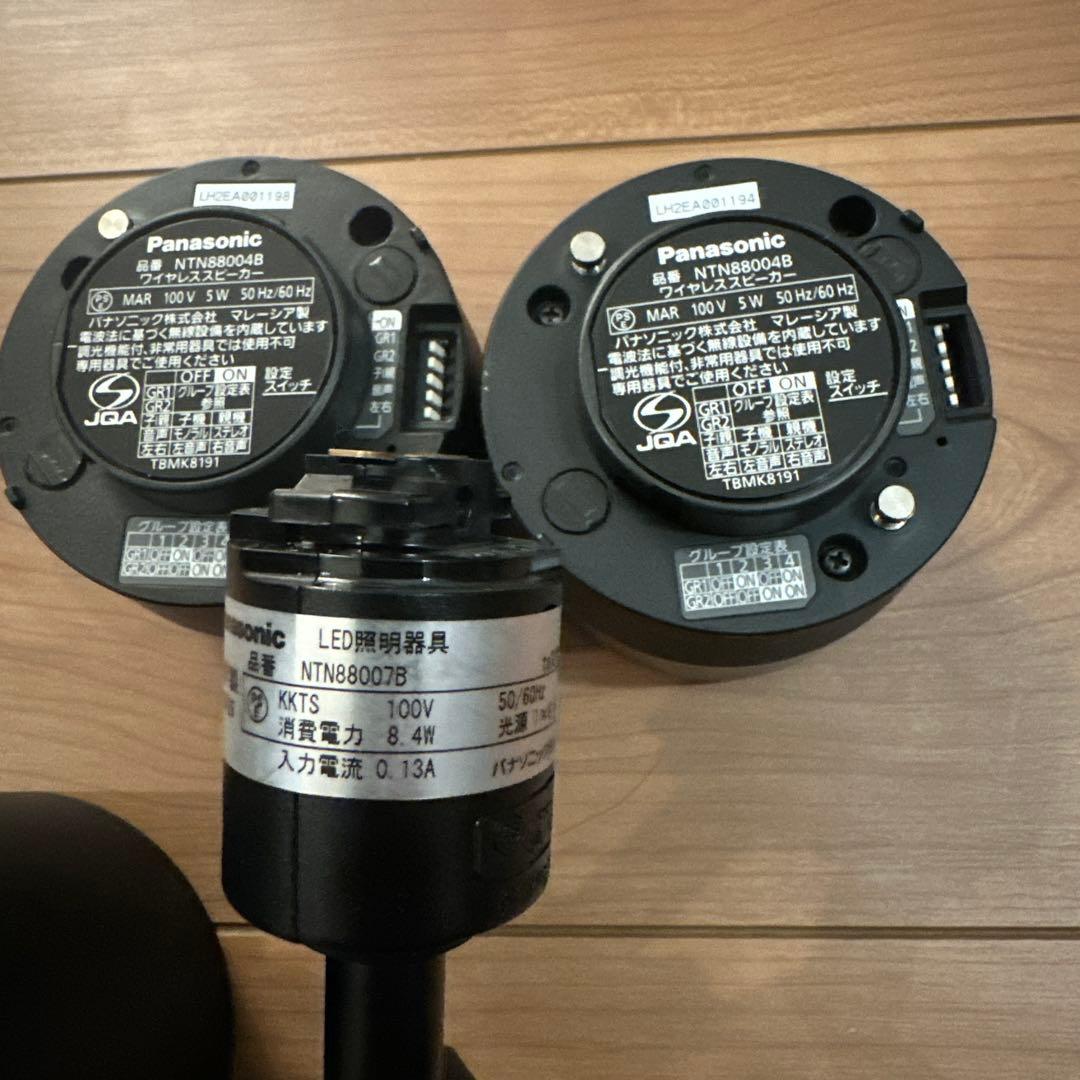 Panasonic スポットライト NTN860017B 100W ブラック
