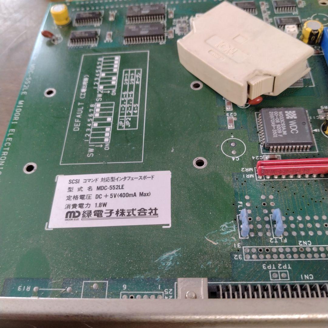 ◉Estate 240A SCSI HDD 240MB 外付け