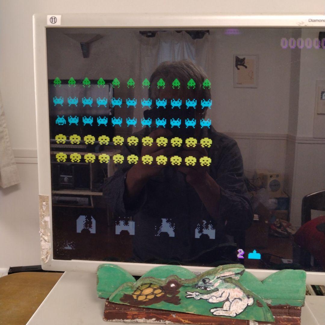 ◉Estate 240A SCSI HDD 240MB 外付け