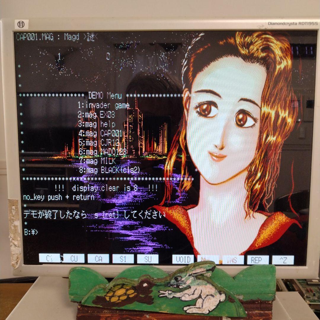 ◉Estate 240A SCSI HDD 240MB 外付け