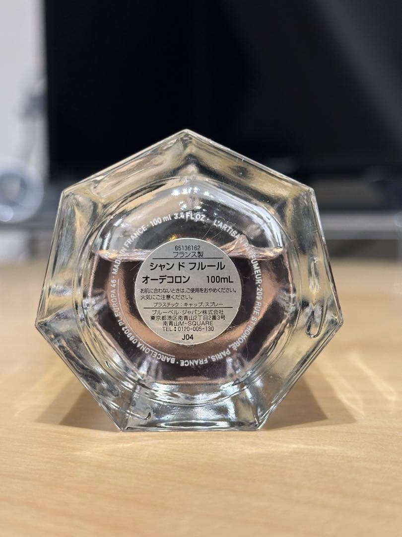 L'artisan Parfumeur シャン・ド・フルール