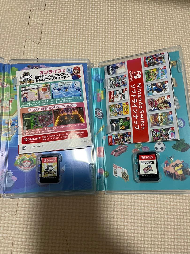 アソビ大全マリオパーティジャンボリーセット