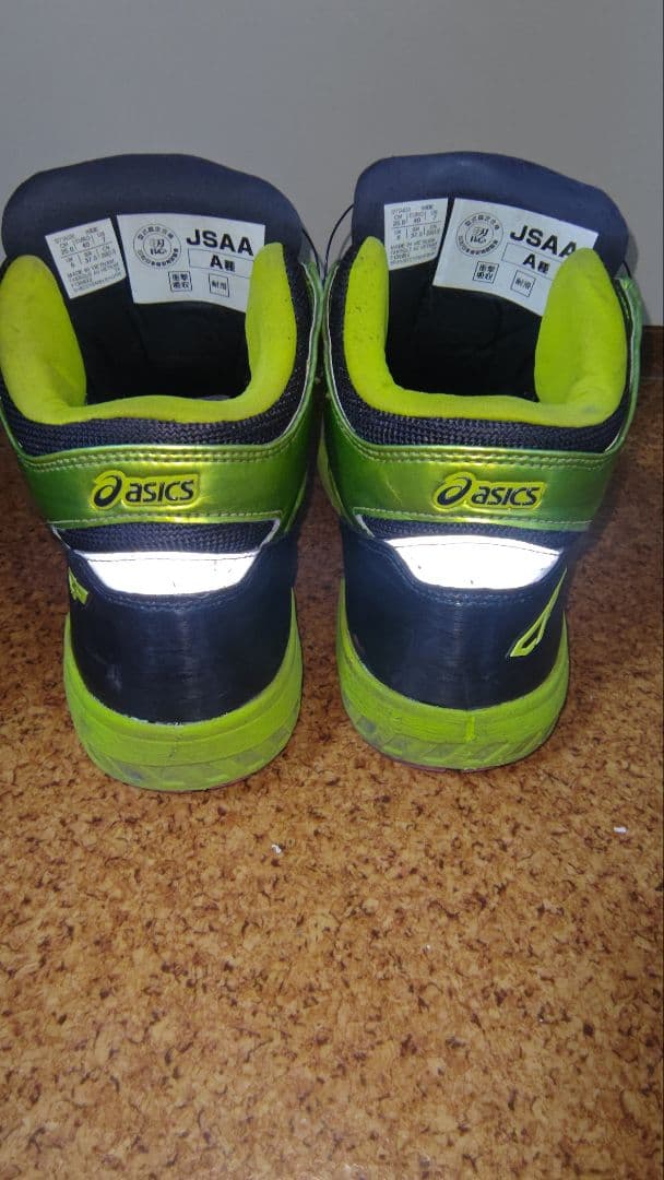 も*。様 アシックス WINJOB CP304 BOA 限定色 安全靴