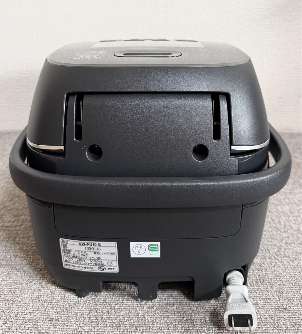 【美品】象印 炎舞炊き 圧力IH炊飯ジャーNW-PU10 動作保証