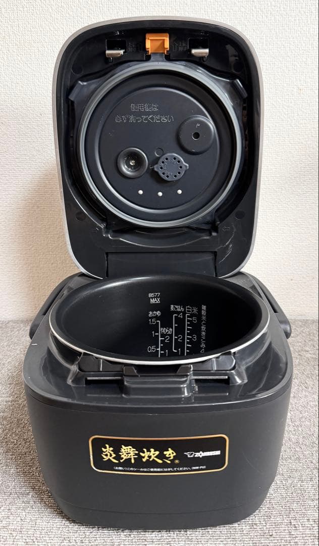 【美品】象印 炎舞炊き 圧力IH炊飯ジャーNW-PU10 動作保証