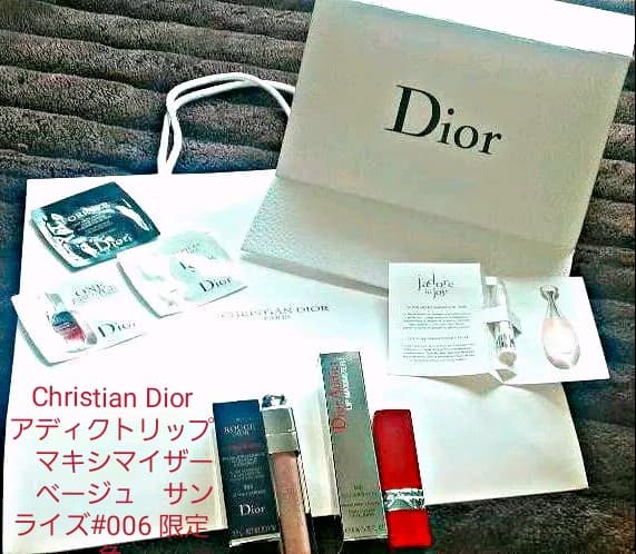 Christian Dior　グロス限定色　口紅　サンプル4点　ギフトセット