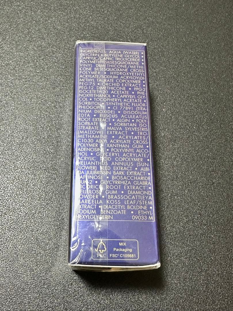 GUERLAIN ゲラン　オーキデ アンペリアル ザ アイセロム　15ml