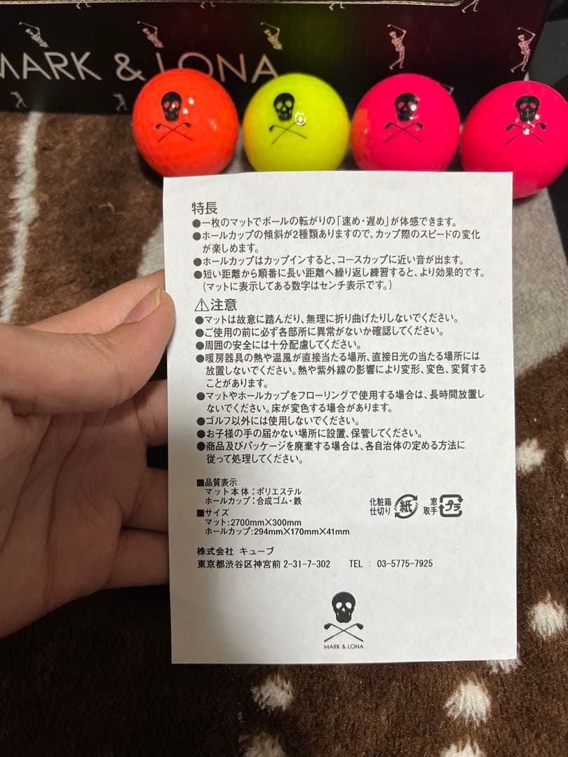 MARK &LONA マークアンドロナ　　パターマット　アクセサリー