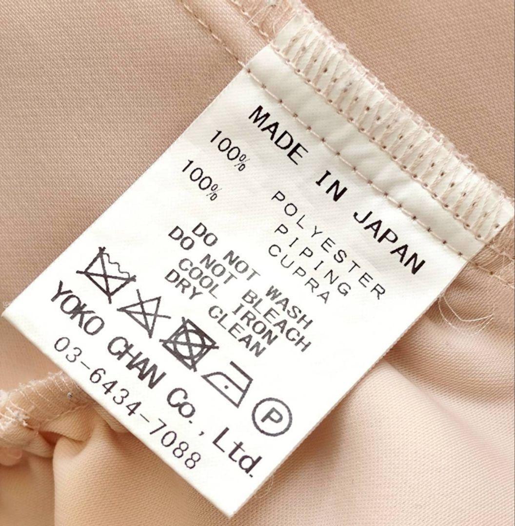 レアカラー ヨーコチャン バックティアード 長袖 ブラウス ピンク