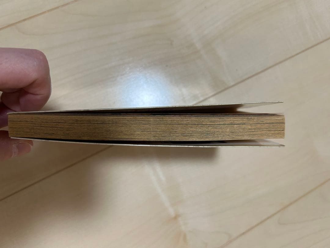 ONE PIECE 第1巻 ROMANCE DAWN 初版