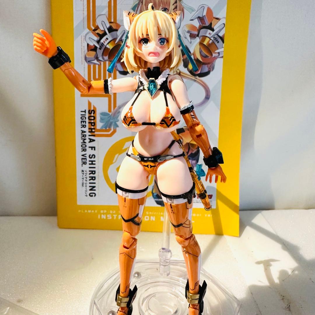 ま*お様 PLAMAX BP-02 ソフィア・F・シャーリング 虎アーマーVer