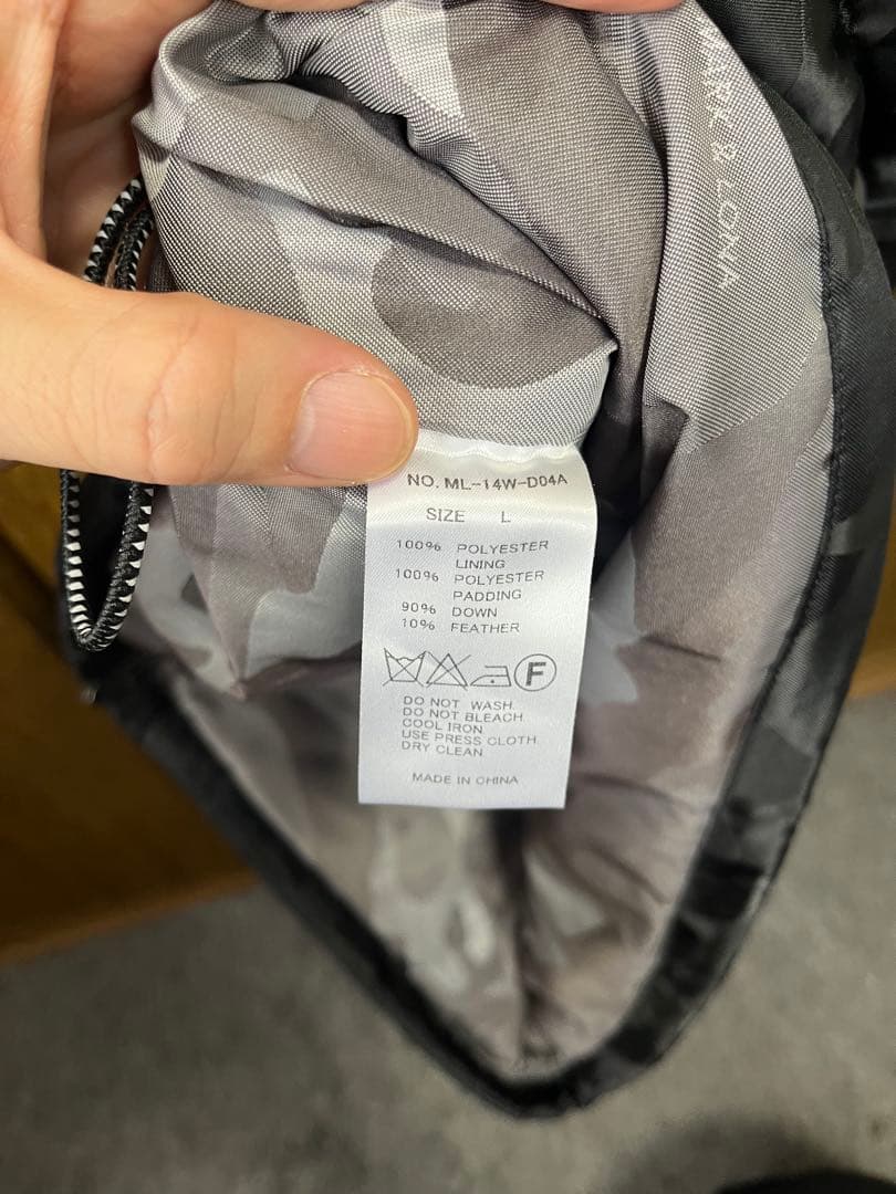 MARK & LONA カモフラージュ ダウンベスト