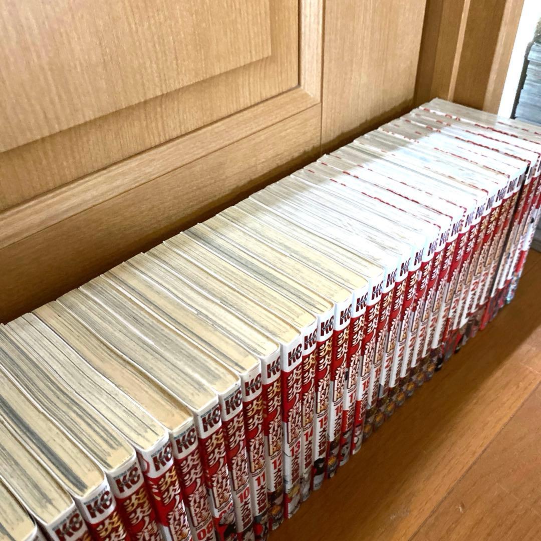 【なー】炎炎の消防隊 全巻セット 1巻〜34巻