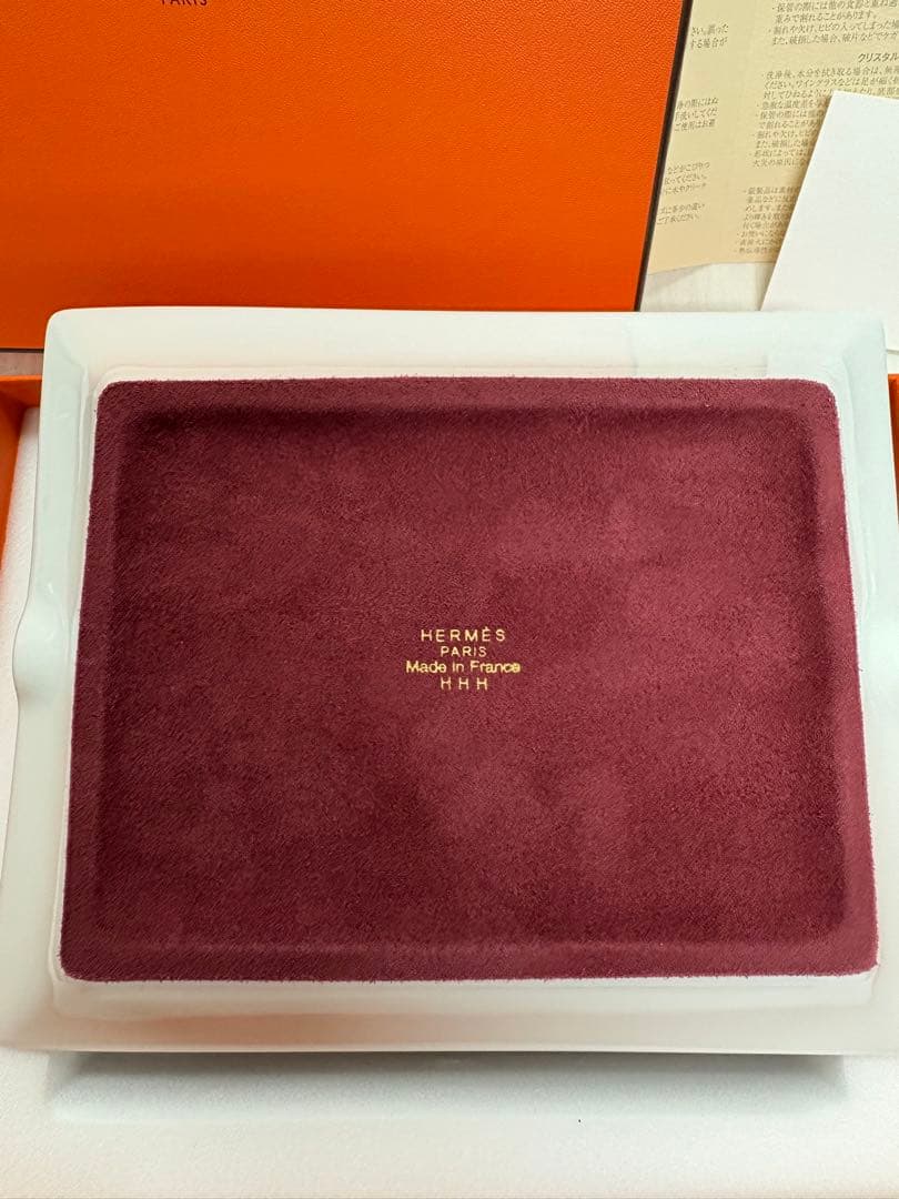 【未使用】HERMES 灰皿　アッシュトレイ　レオパード　豹