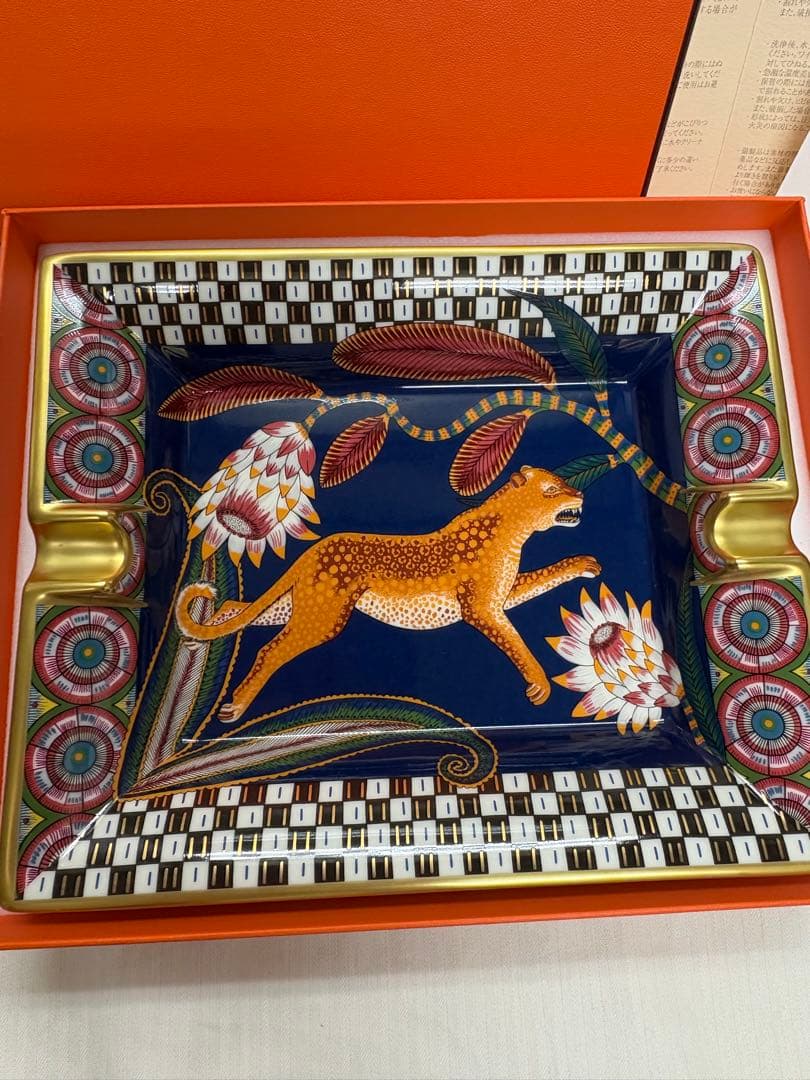 【未使用】HERMES 灰皿　アッシュトレイ　レオパード　豹