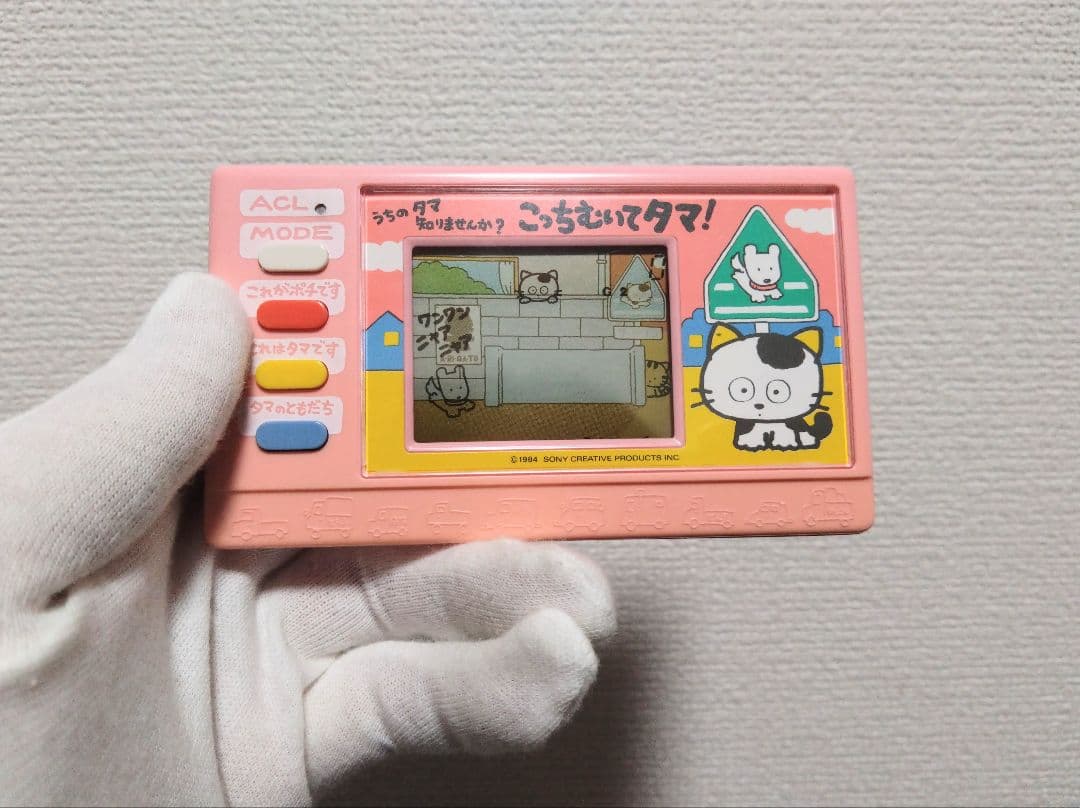 うちのタマ知りませんか？　こっちむいてタマ！　LSIゲーム　ゲームウォッチ