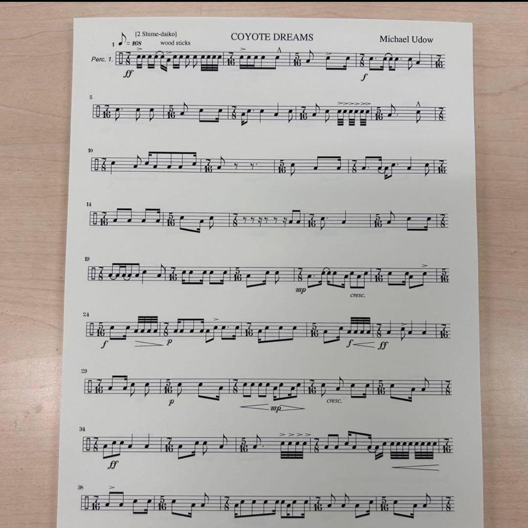 アート・デザイン・音楽 COYOTE DREAMS for marimba & 3 percussion