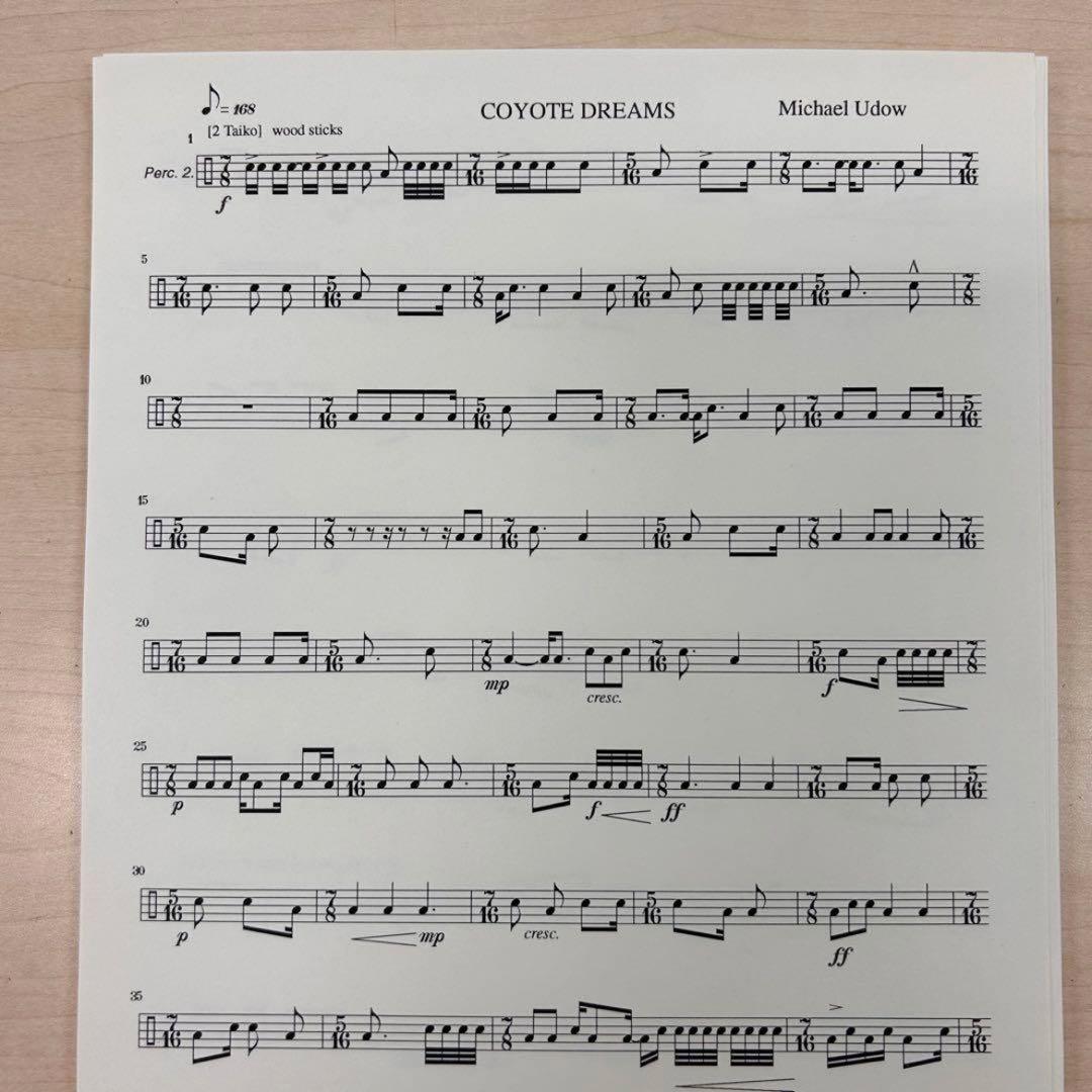 アート・デザイン・音楽 COYOTE DREAMS for marimba & 3 percussion