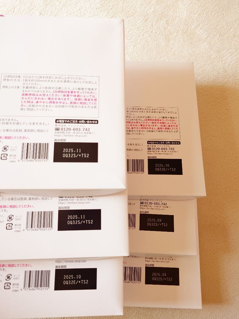 くうた　りそうのコーヒー 6箱セット