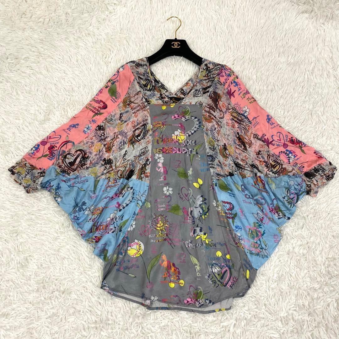 希少✨ヴィヴィアンウエストウッド ポンチョ風 ドルマン プルオーバー　ブラウス