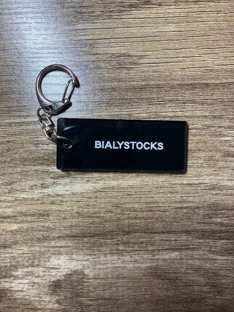 BIALYSTOCKS CD・レコードセット