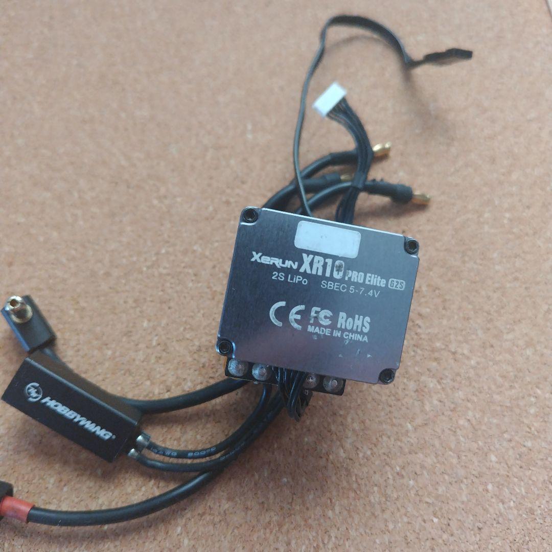 ホビーウイングESC