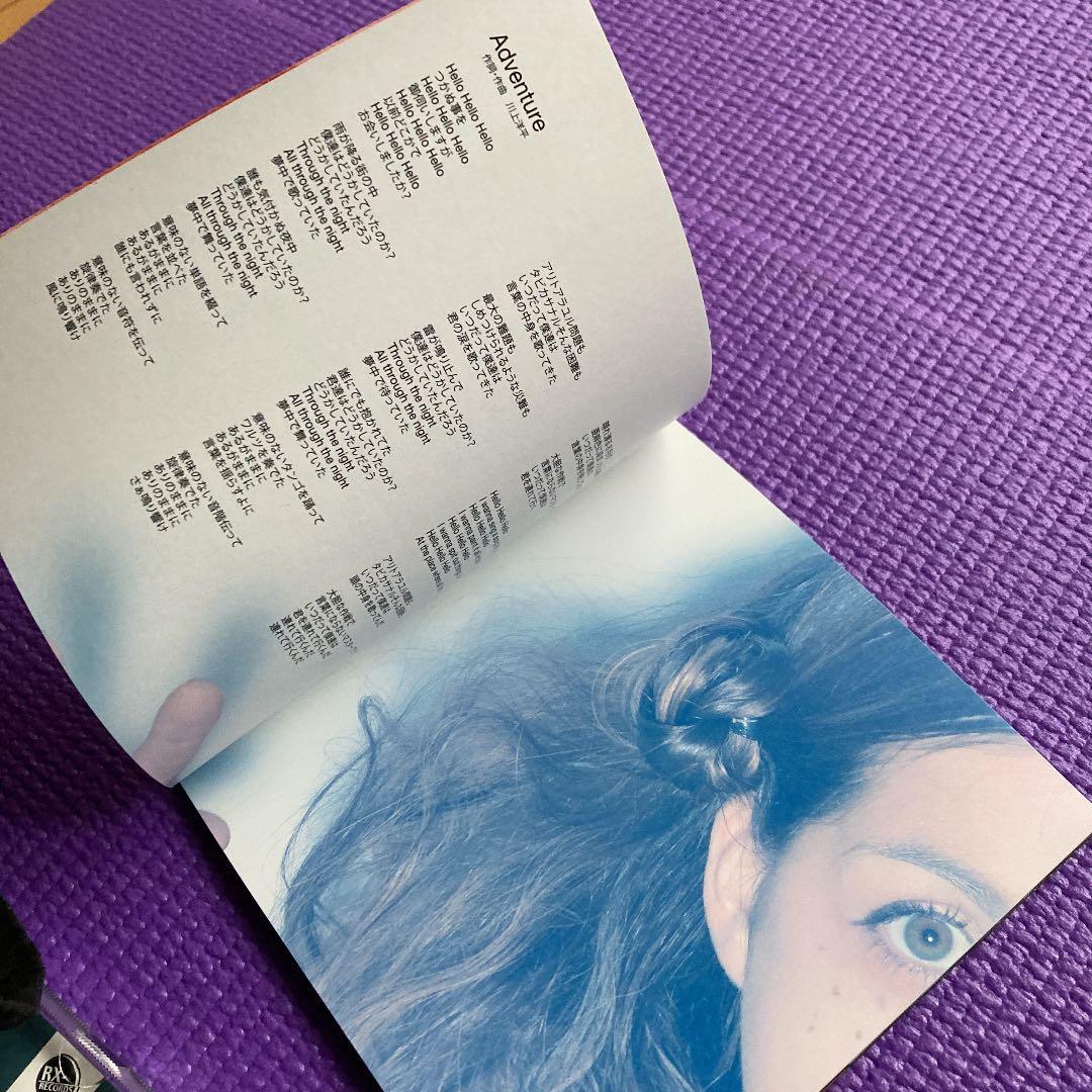 初回限定生産終了　フォトブック付　Alexandros