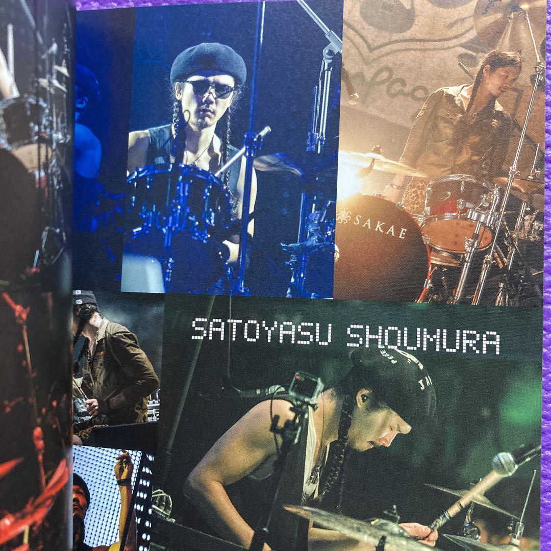 初回限定生産終了　フォトブック付　Alexandros