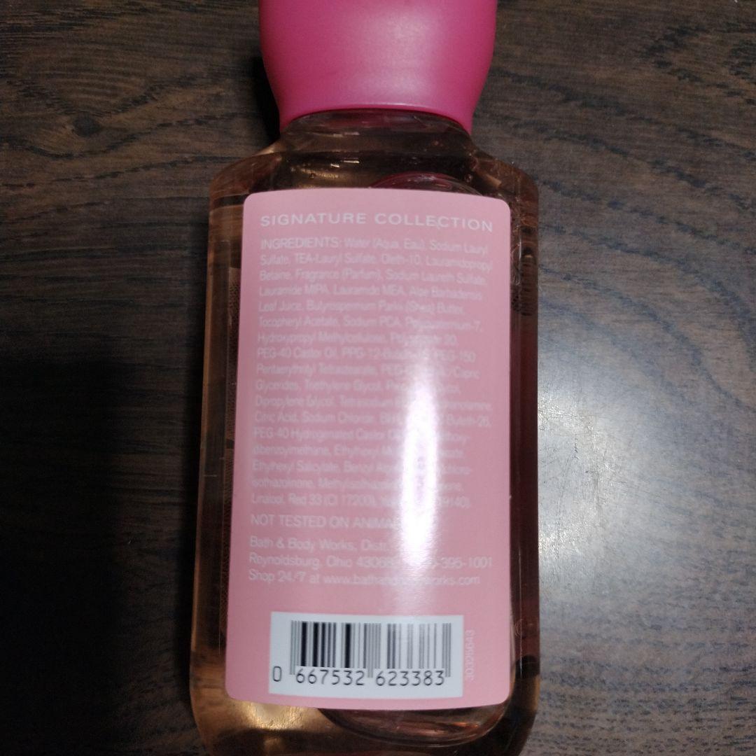 【新品　未使用】8点セット　ヴィクトリアシークレット 　バスアンドボディワークス