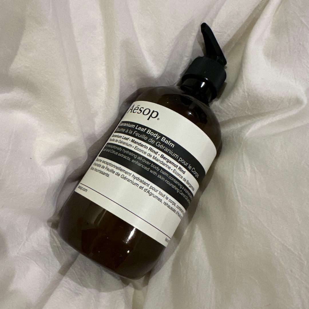 【新品未開封】Aesop イソップ　ゼラニウム ボディバーム ビーガン