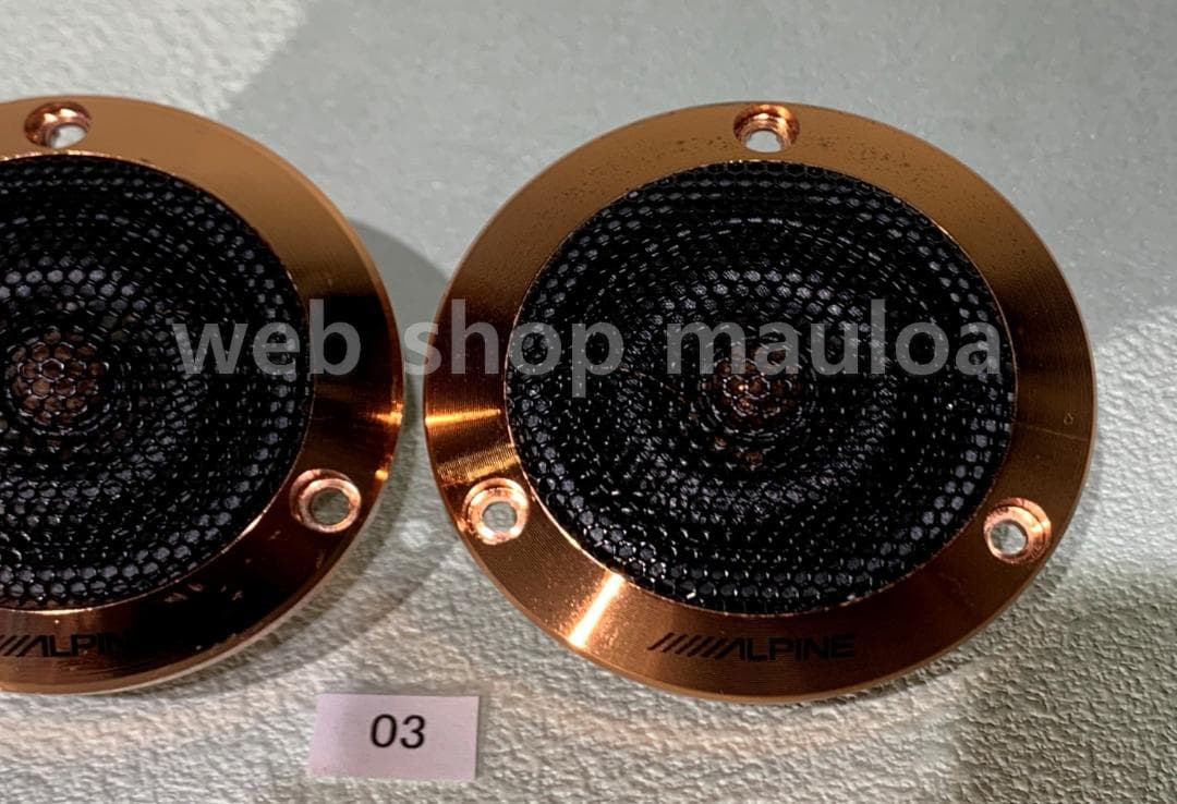 ALPINE アルパイン DLX-Z30T ツィーター (ユニットのみ) ③