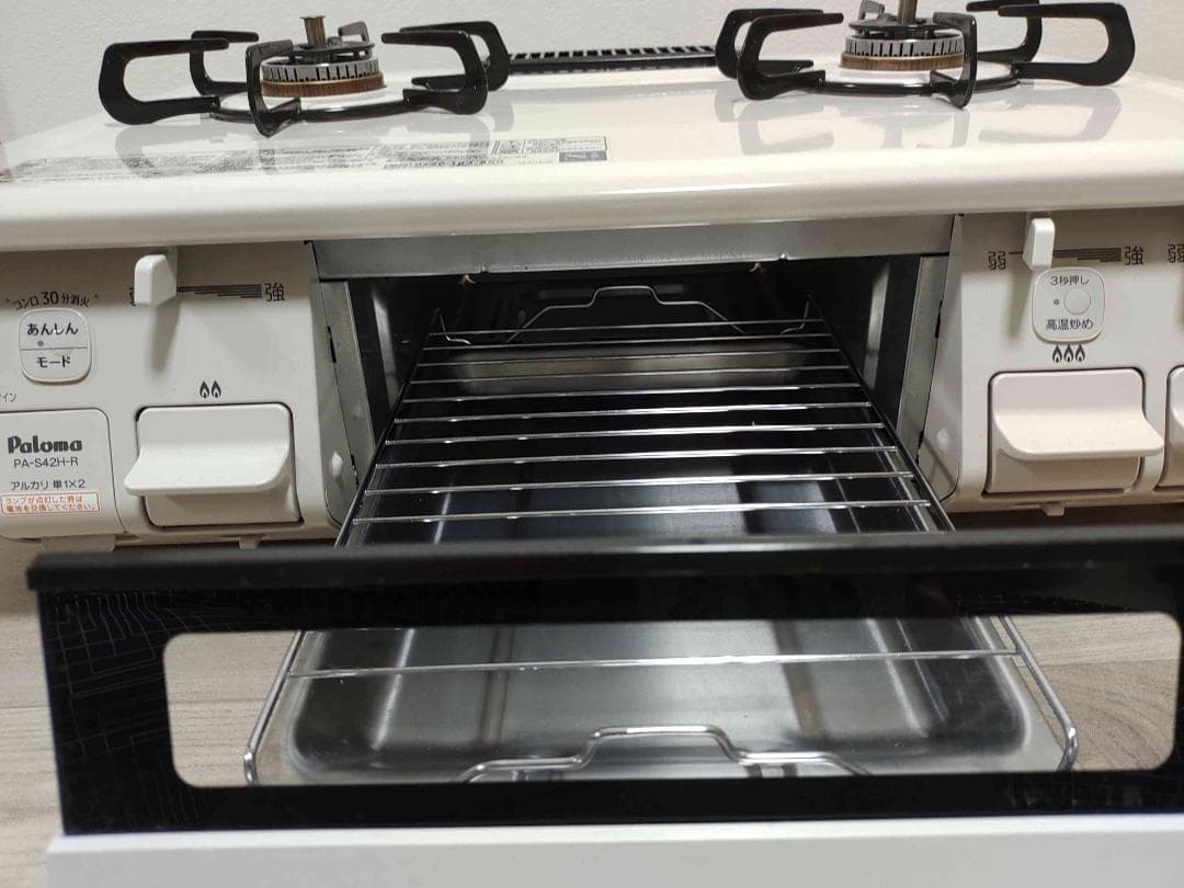 ガスコンロ、都市ガス用、パロマ製、PA-S42H-R