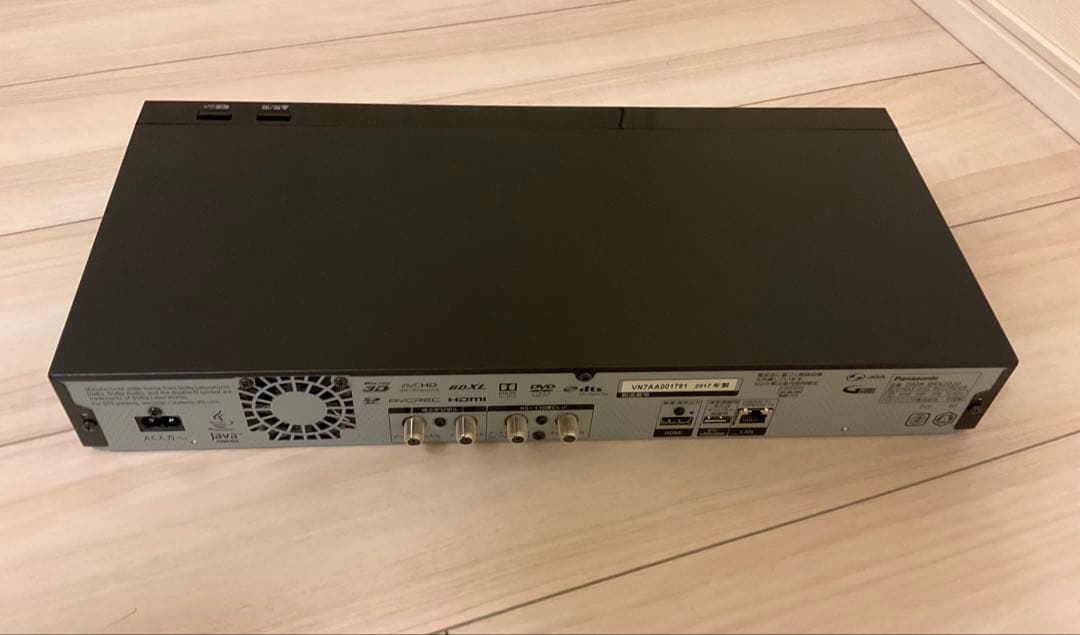 【美品】パナソニック ブルーレイディスクレコーダー DMR-BRX2020