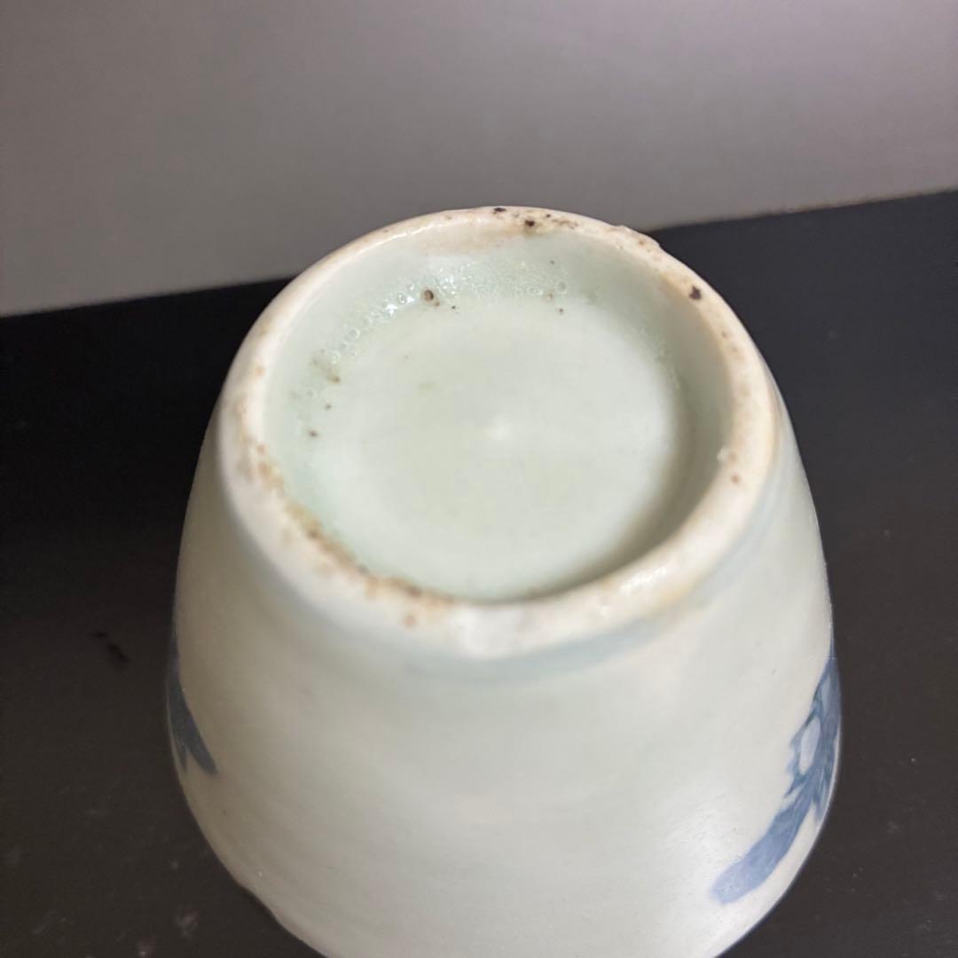 チェロ君　蕪の図コンニャク印判　古伊万里蕎麦猪口