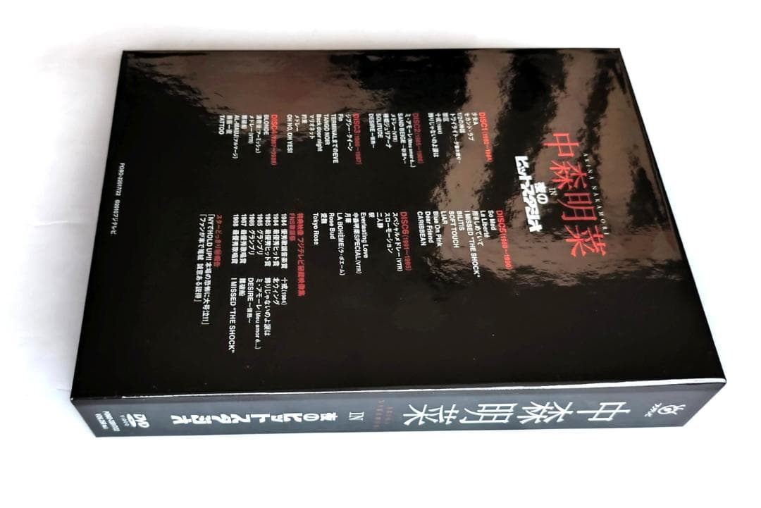 中森明菜 IN 夜のヒットスタジオ DVD