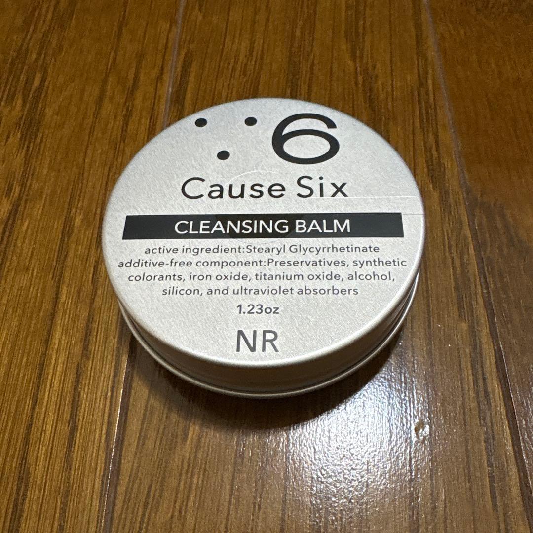 Cause Six コーズシックスホワイトリペア・クレンジングバーム2点セット