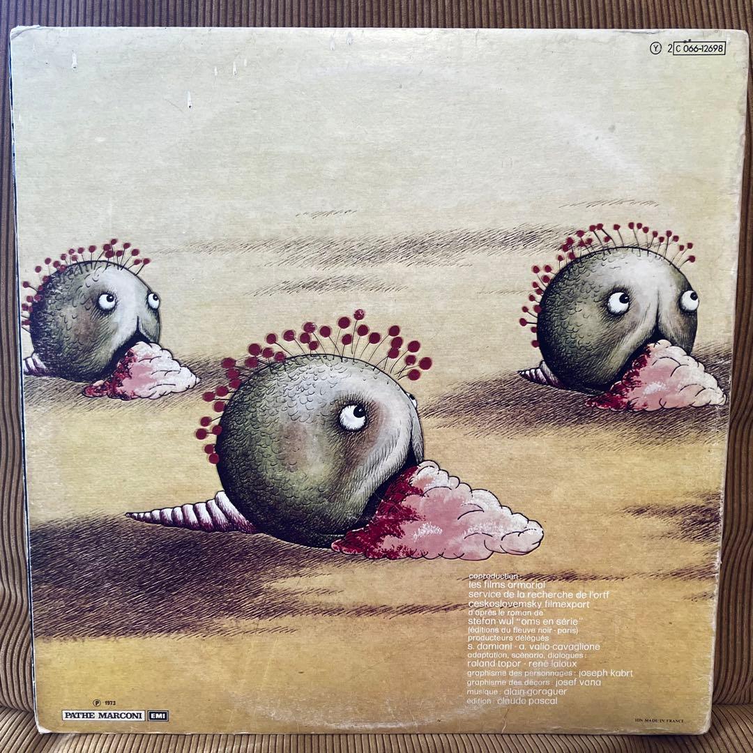 仏オリジナル Alain Goraguer fantastic planet